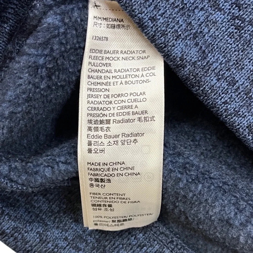 Eddie Bauer Radiator Fleece Mock Neck Snap Pullover Blue Marlin Mens Medium